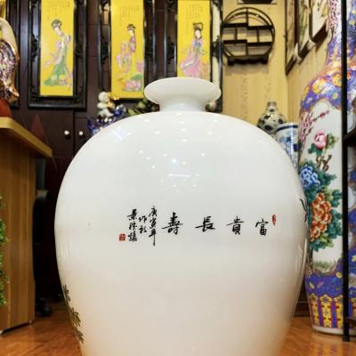 MAI BÌNH HỌA TIẾT PHÚ QUÝ TRƯỜNG THỌ
